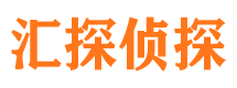 拜城外遇出轨调查取证